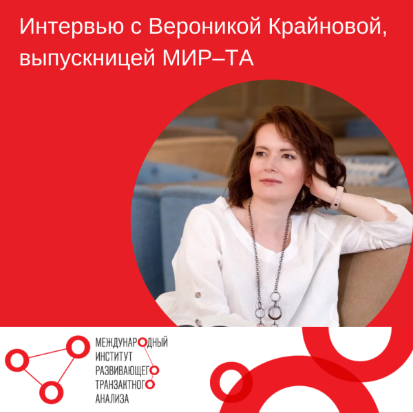 Флуд пати Юли и Кати (14)