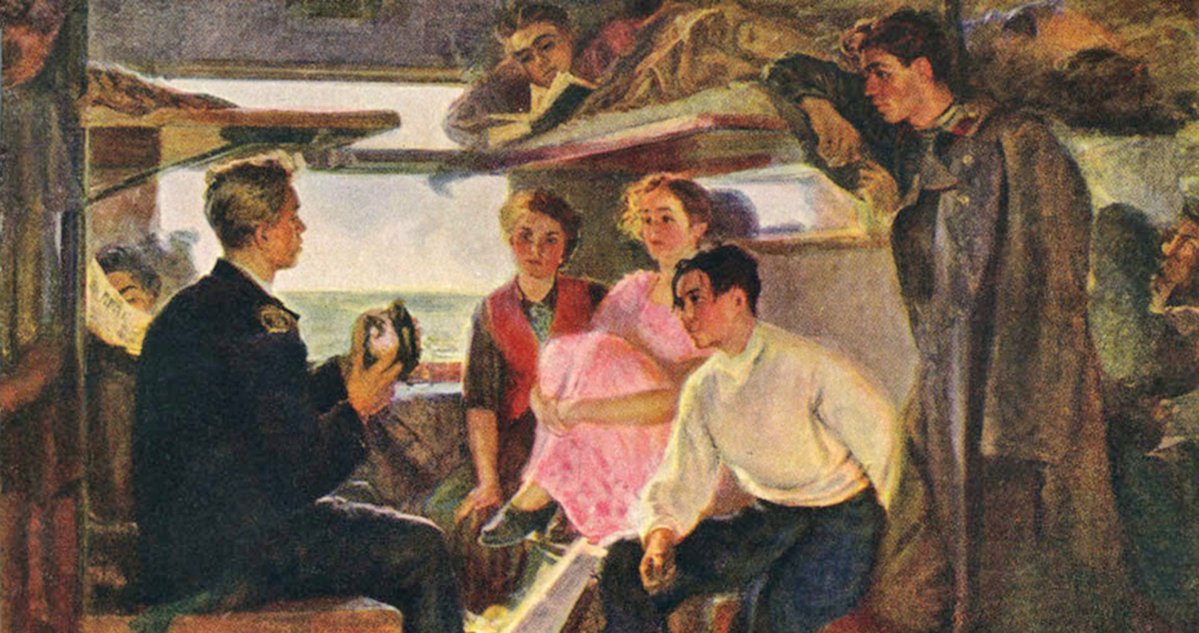 Профессиональная терапевтическая сессия