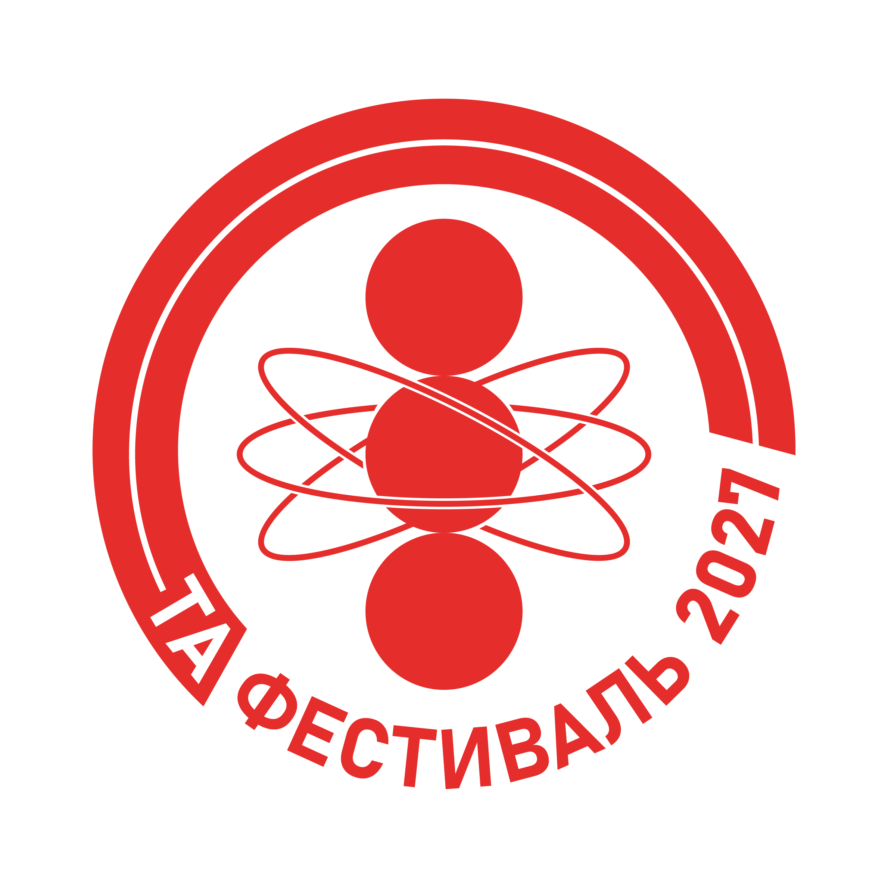 Логотип Фестиваль ТА 2027